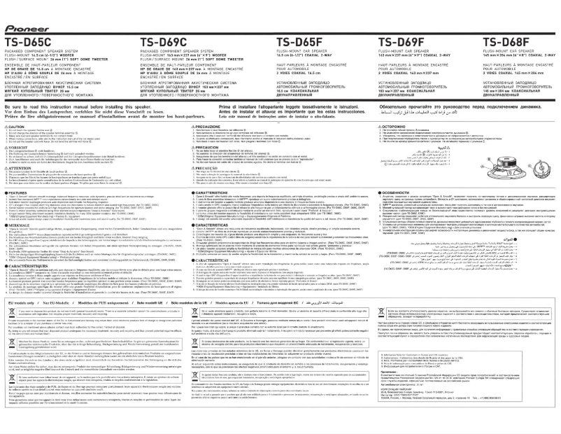 Page n°1 - Mode d'emploi Pioneer TS-D68F