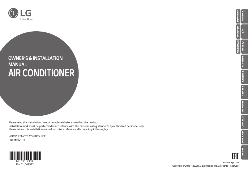 Page n°1 - Manuel utilisateur LG PREMTW101