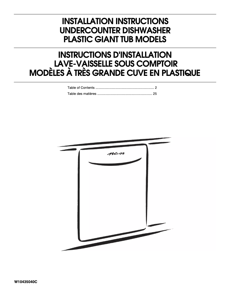 Page n°1 - Guide d'installation Amana ADB1400AGW