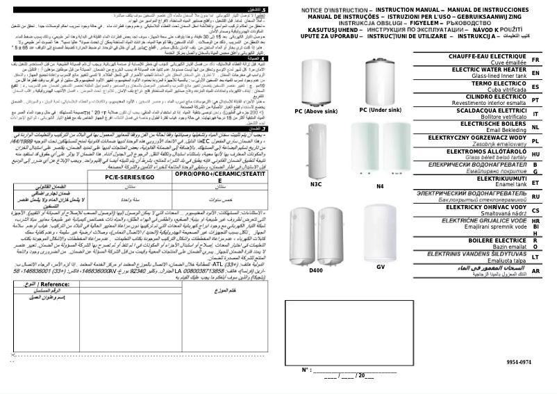 Page 1 de la notice Manuel utilisateur Atlantic Steatite