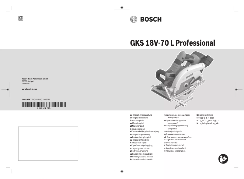 Page 1 de la notice Manuel utilisateur Bosch GKS 18V-70 L Professional