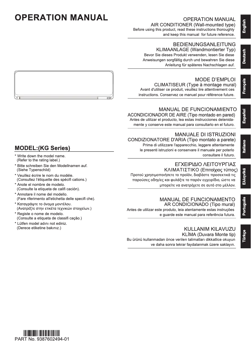 Page 1 de la notice Manuel utilisateur Fujitsu ASEH12KGTG