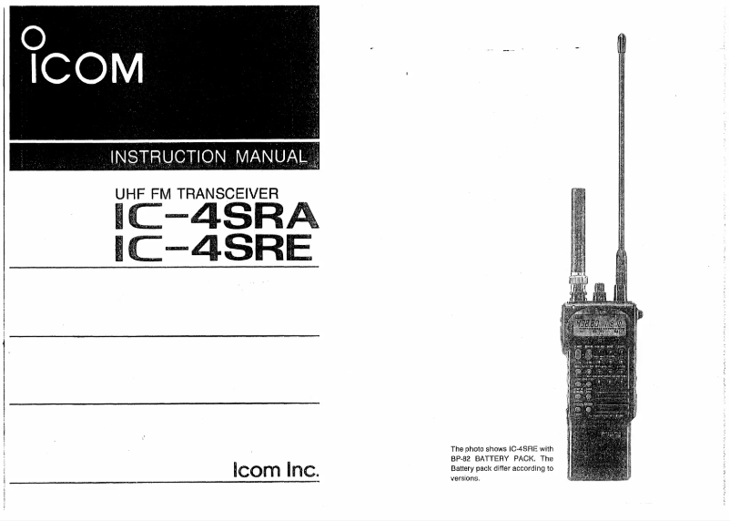Image de la première page du manuel de l'appareil IC-4SRA