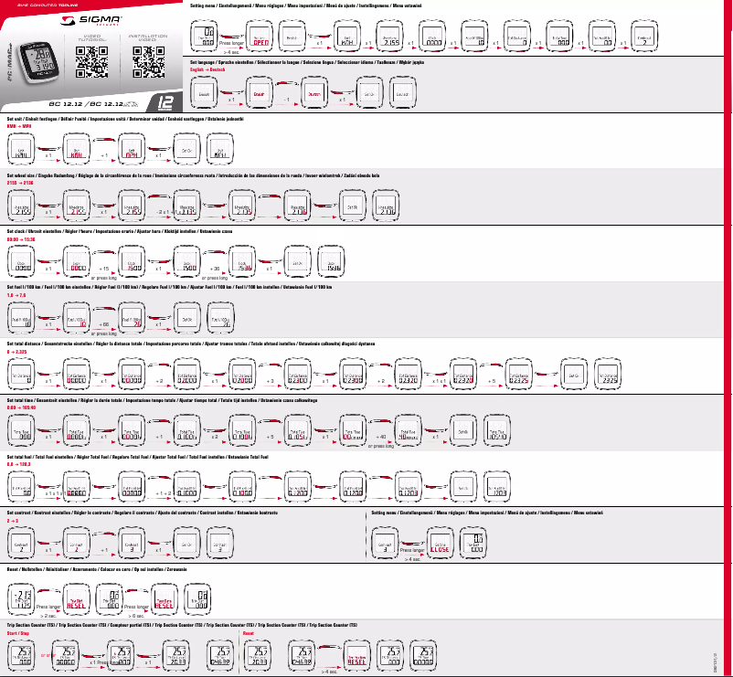 Page 1 de la notice Guide d'installation Sigma BC 12.12 STS