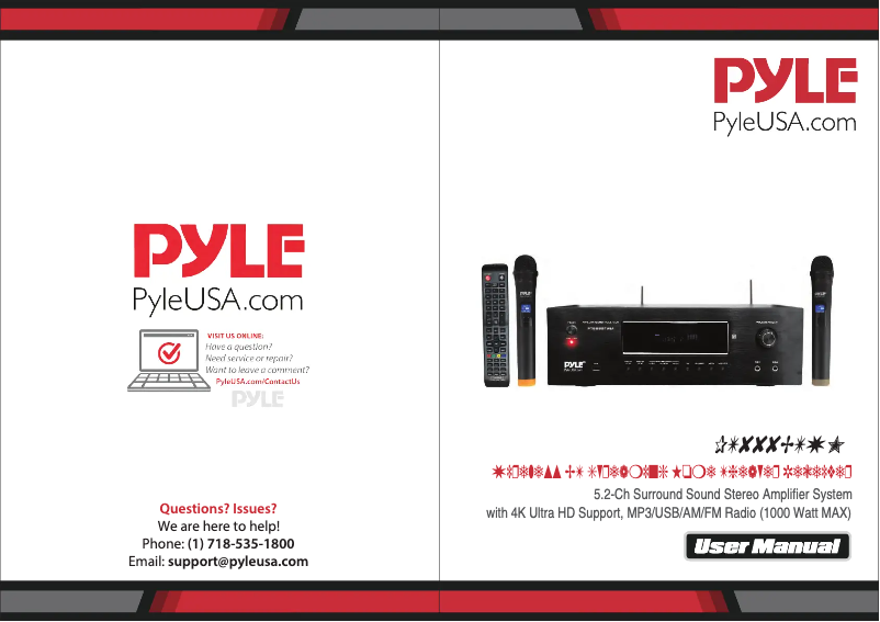 Image de la première page du manuel de l'appareil PT888BTWM