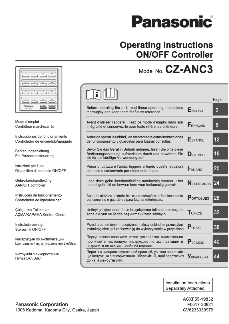 Page n°1 - Manuel utilisateur Panasonic CZ-ANC3