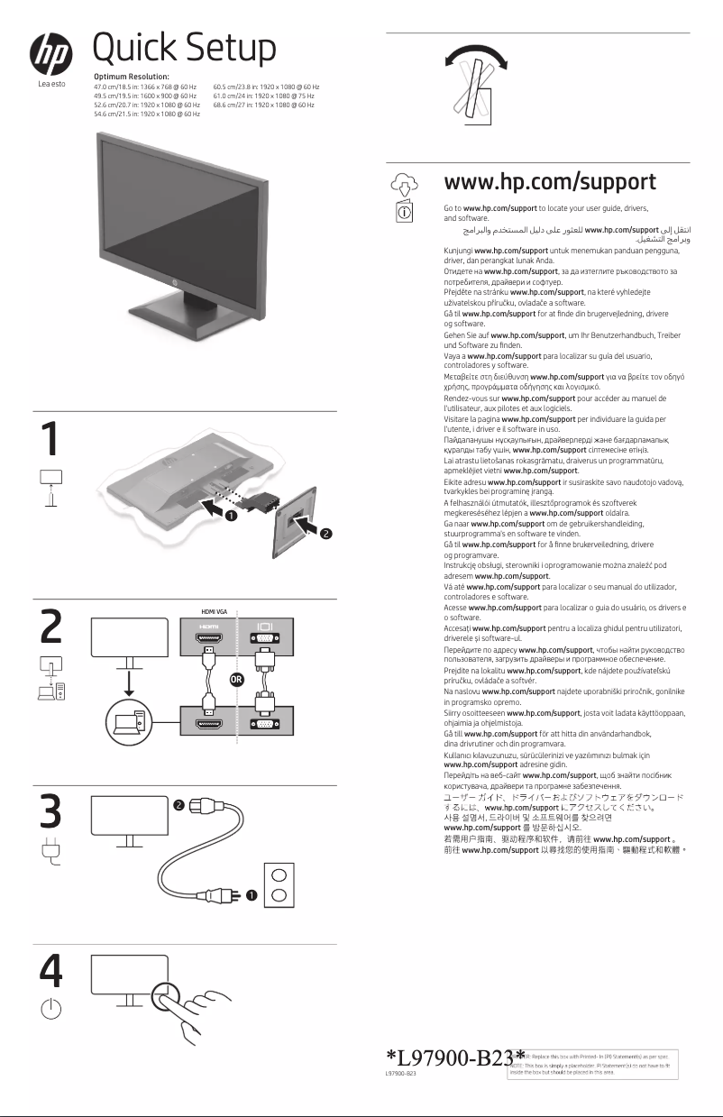Page 1 de la notice Guide d'installation HP P24v G4