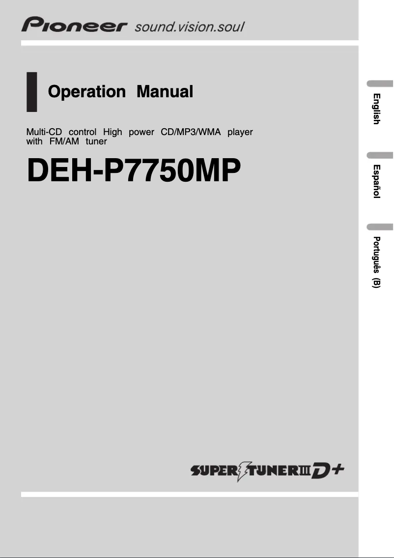 Page n°1 - Manuel utilisateur Pioneer DEH-P7750MP