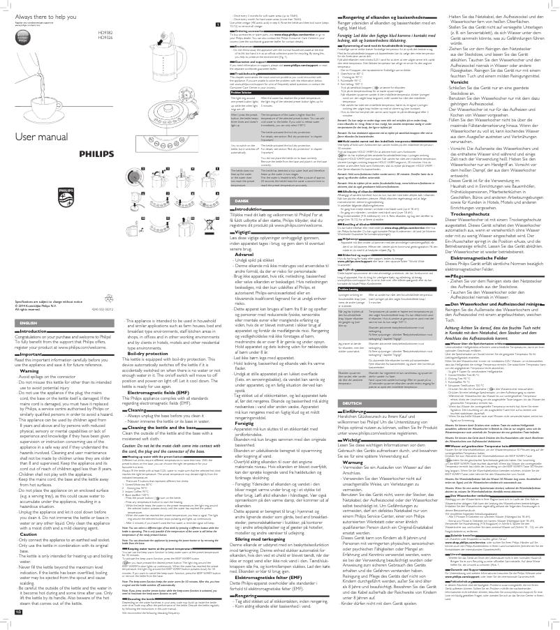 Image de la première page du manuel de l'appareil Avance Collection HD9382