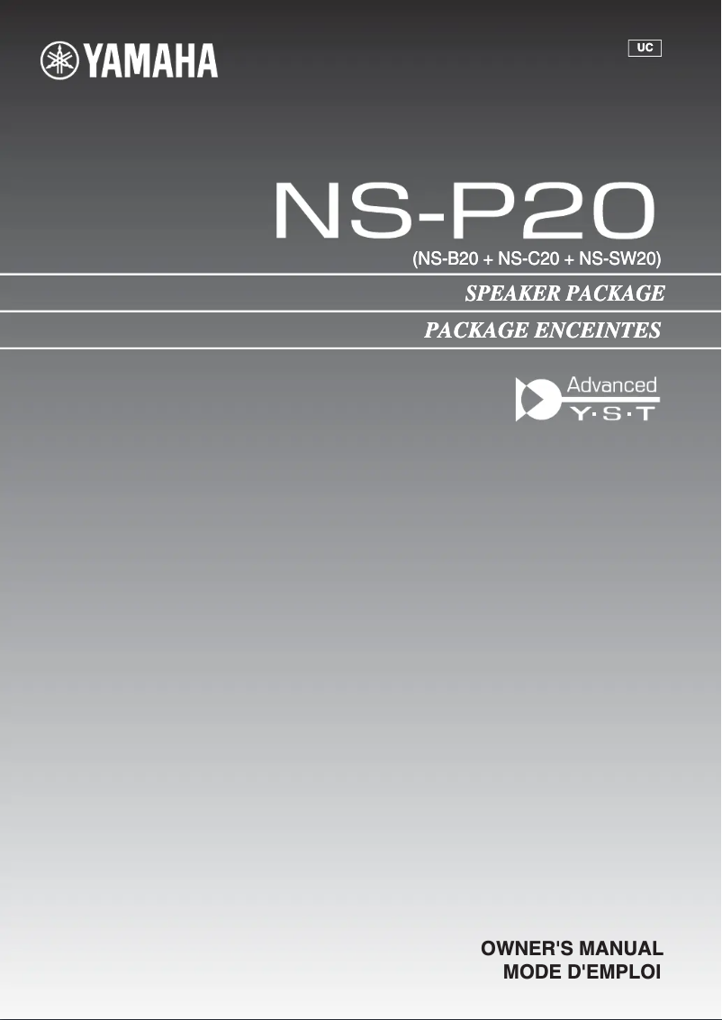 Page 1 de la notice Manuel utilisateur Yamaha NS-P20
