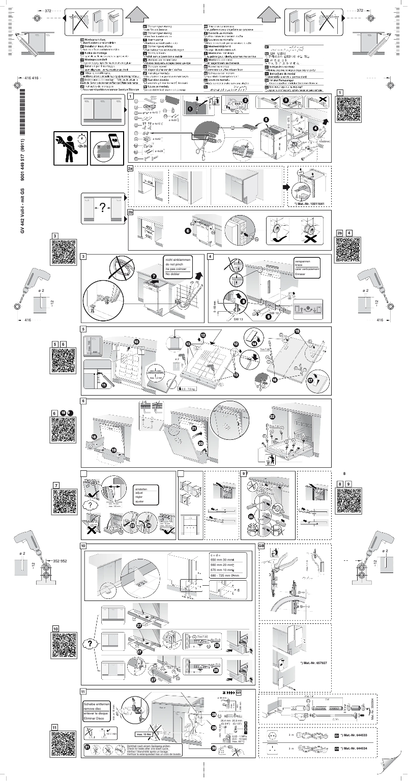 Page 1 de la notice Guide d'installation Bosch Serie 6 SPV6EMX11E