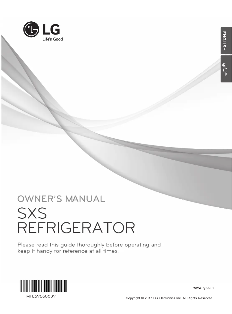 Page 1 de la notice Manuel utilisateur LG GR-B257KQDV