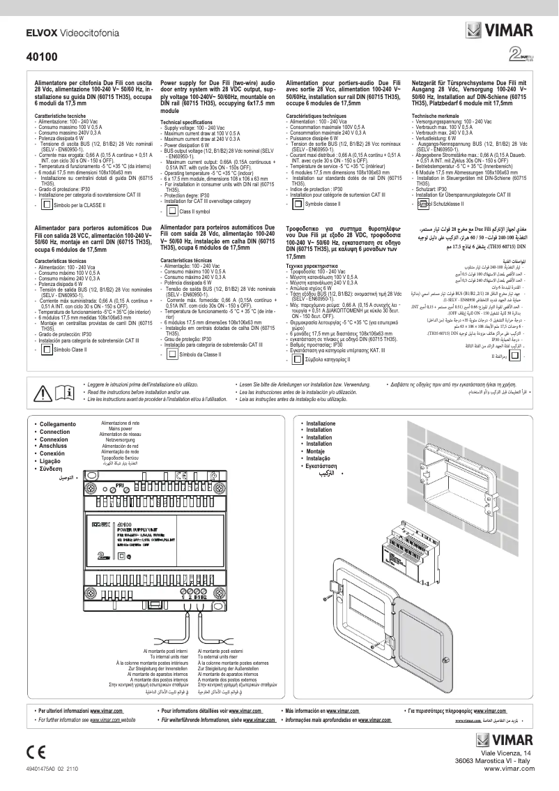 Image de la première page du manuel de l'appareil ELVOX 40100