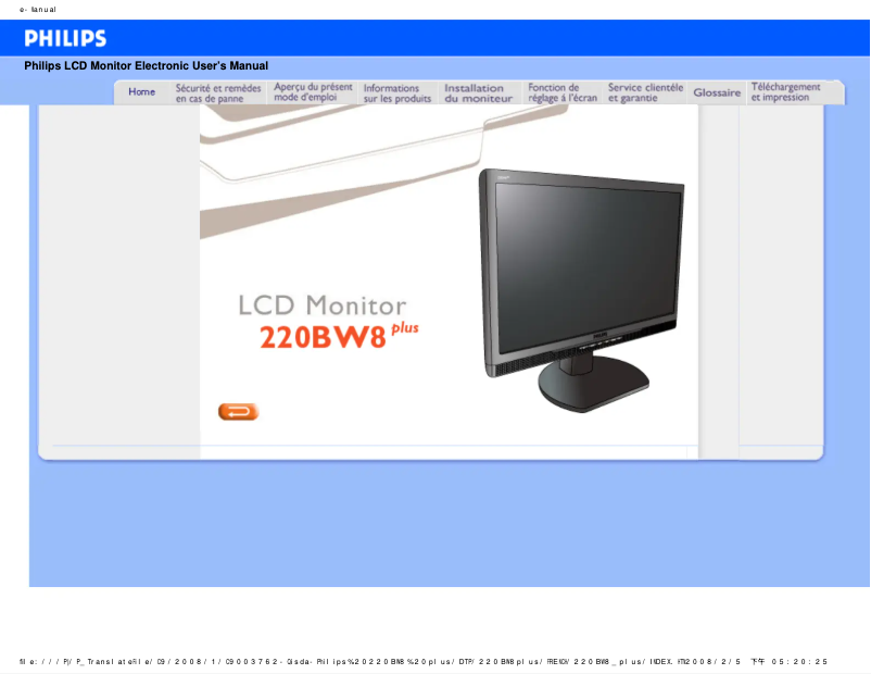 Page 1 de la notice Manuel utilisateur Philips 220BW8CS1