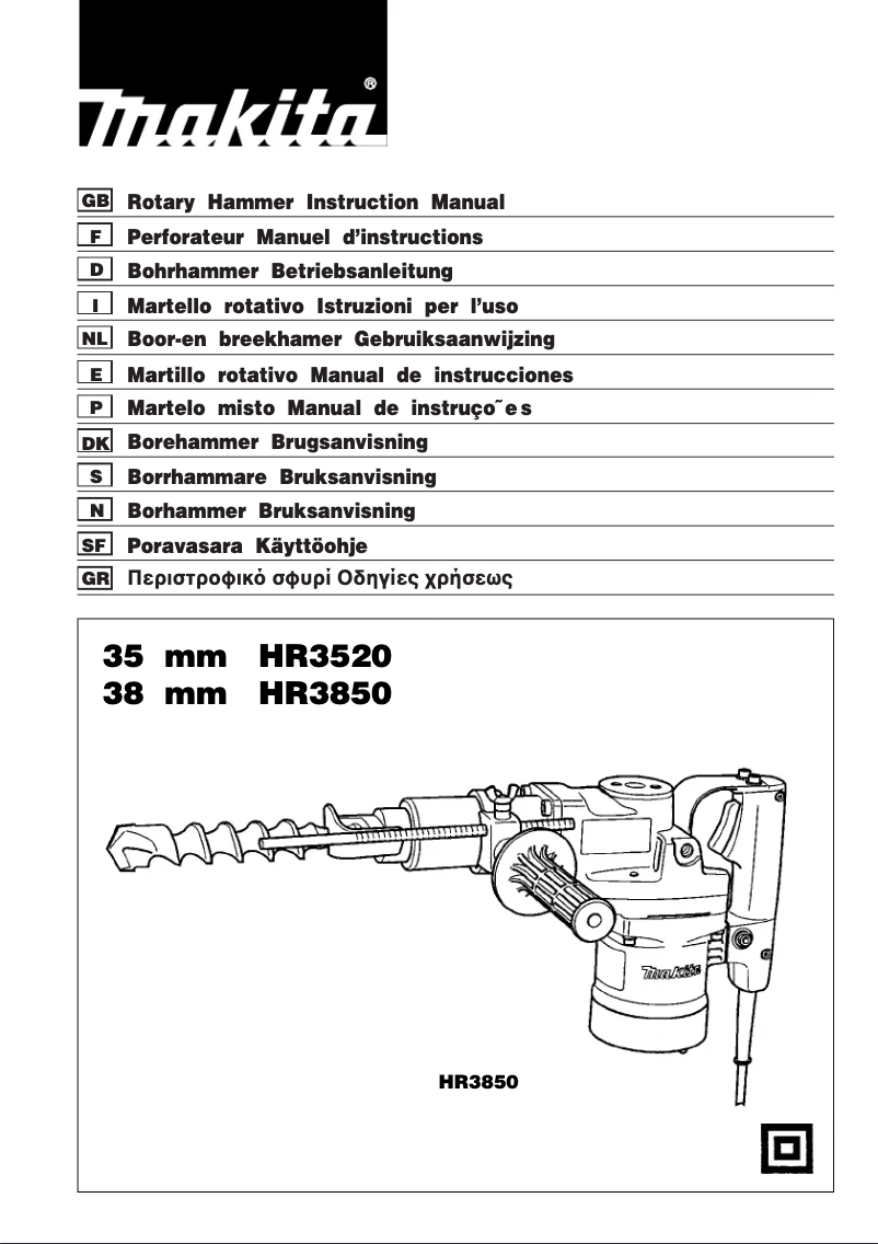 Page 1 de la notice Manuel utilisateur Makita HR3520