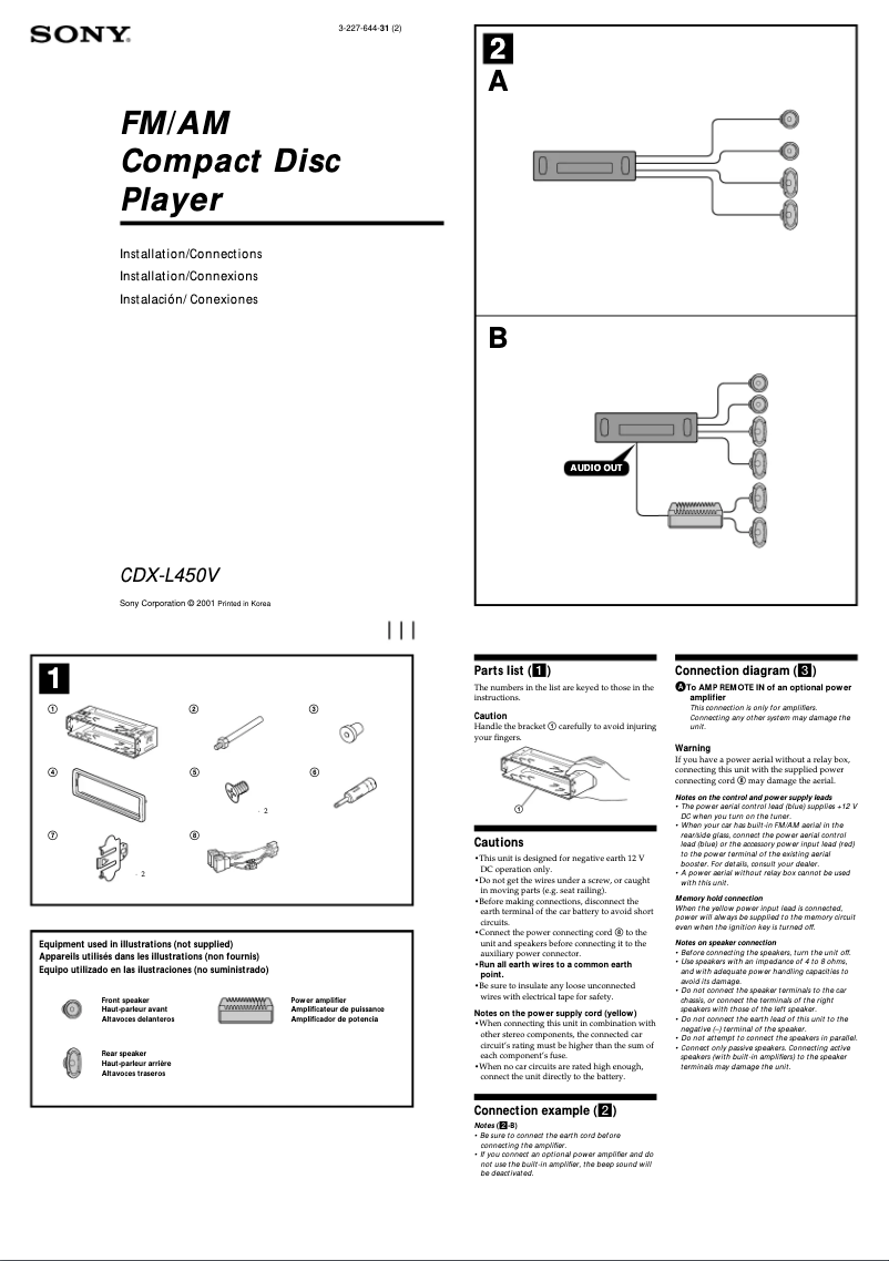 Page 1 de la notice Guide d'installation Sony CDX-L450V