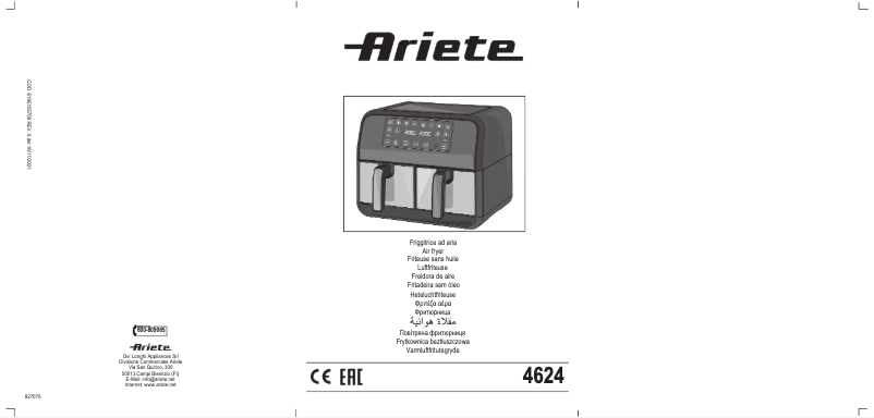 Image de la première page du manuel de l'appareil 4624