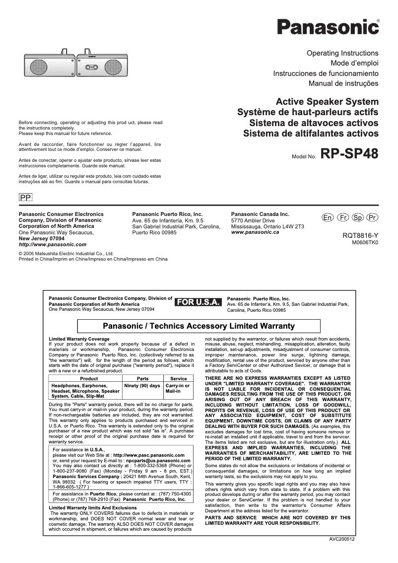 Page n°1 - Manuel utilisateur Panasonic RP-SP48