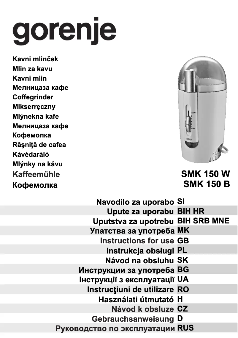 Page n°1 - Manuel utilisateur Gorenje SMK150B