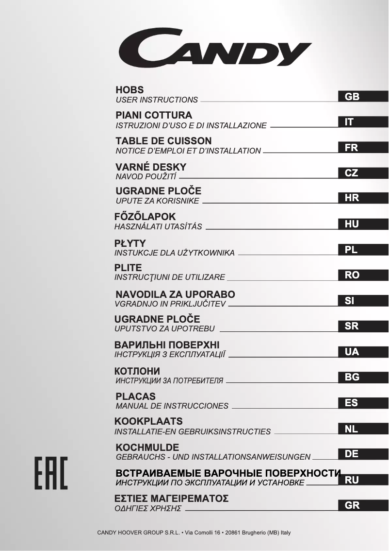 Image de la première page du manuel de l'appareil CH64BVT/1