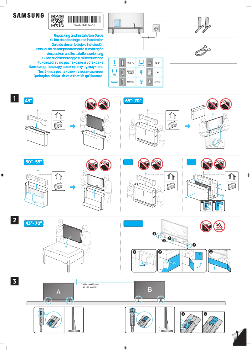 Page 1 de la notice Guide d'installation Samsung QE65QE1DAU