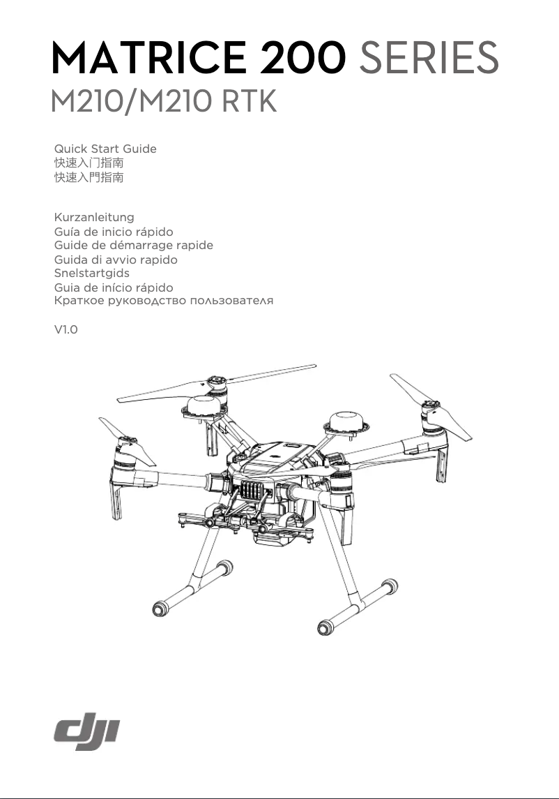 Page 1 de la notice Guide de démarrage rapide DJI Matrice 210 RTK