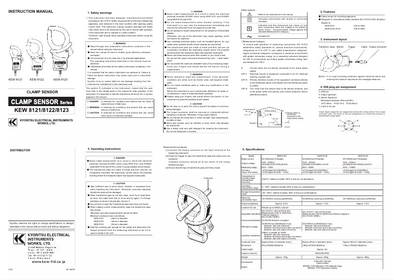 Imagen de la primera página del manual del dispositivo KEW 8122