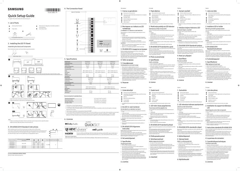 Page 1 de la notice Manuel utilisateur Samsung HG75Q60AAEU
