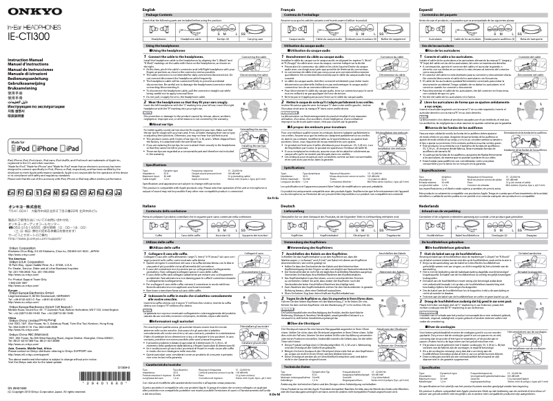 Page 1 de la notice Manuel utilisateur Onkyo IE-CTI300