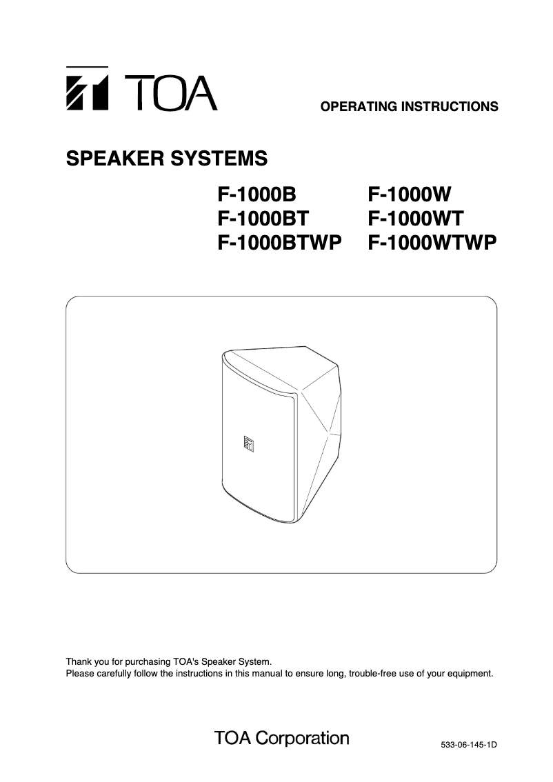 Page n°1 - Manuel utilisateur TOA F-1000WT