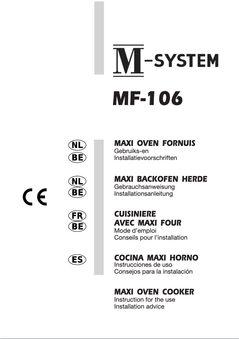 Image de la première page du manuel de l'appareil MFT-106IX