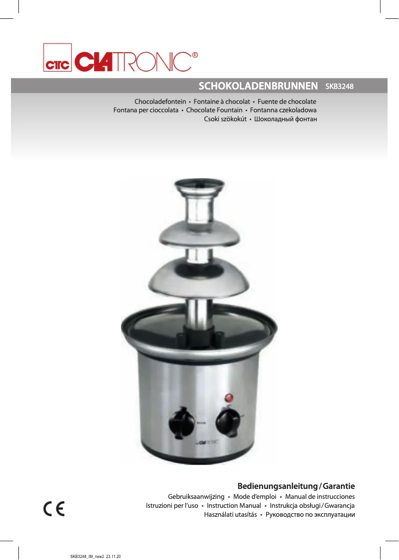 Image de la première page du manuel de l'appareil SKB 3248