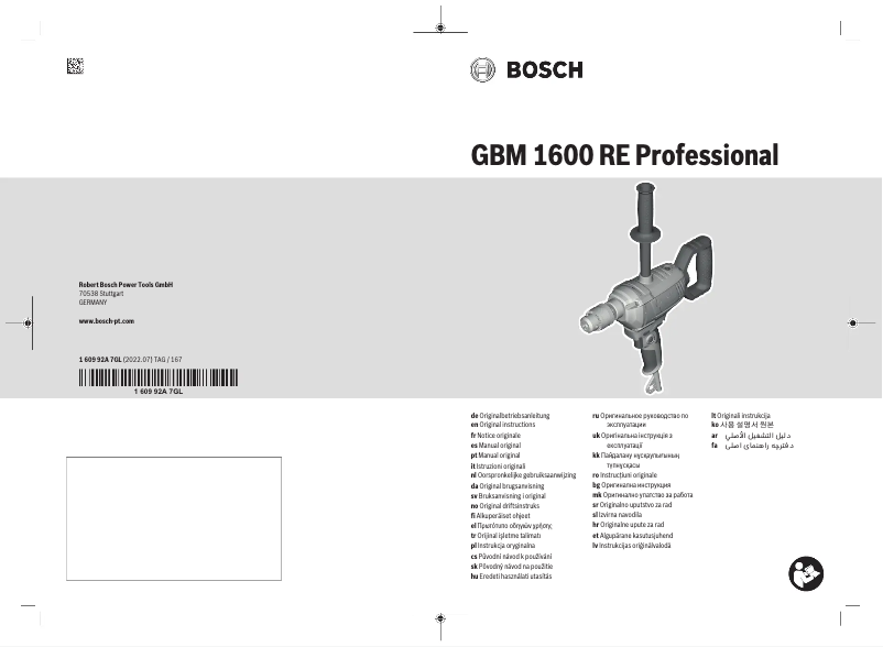 Page 1 de la notice Manuel utilisateur Bosch GBM 1600 RE Professional