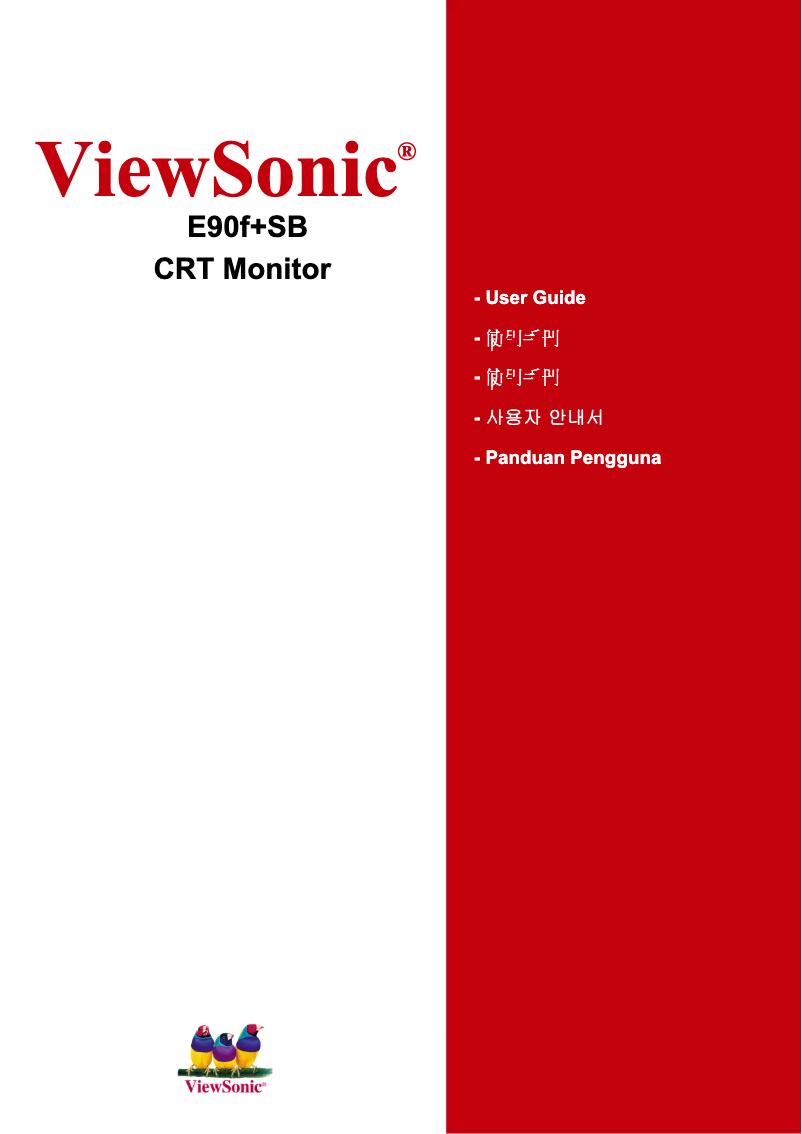 Page n°1 - Manuel utilisateur Viewsonic E90f