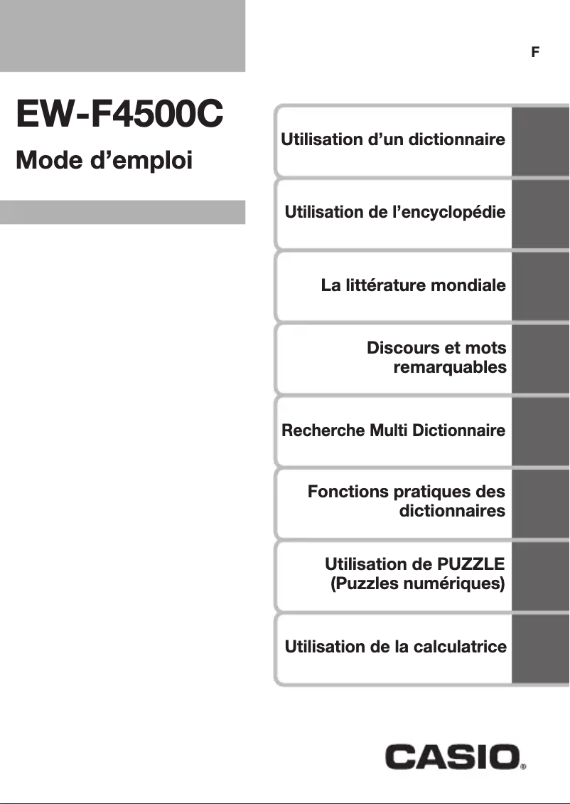 Image de la première page du manuel de l'appareil EW-F4500C