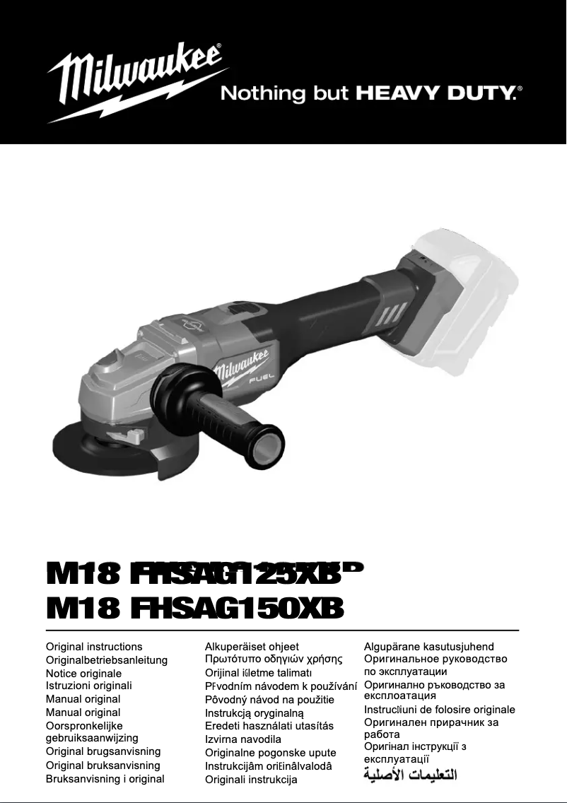 Page n°1 - Manuel utilisateur Milwaukee M18 FHSAG150XB