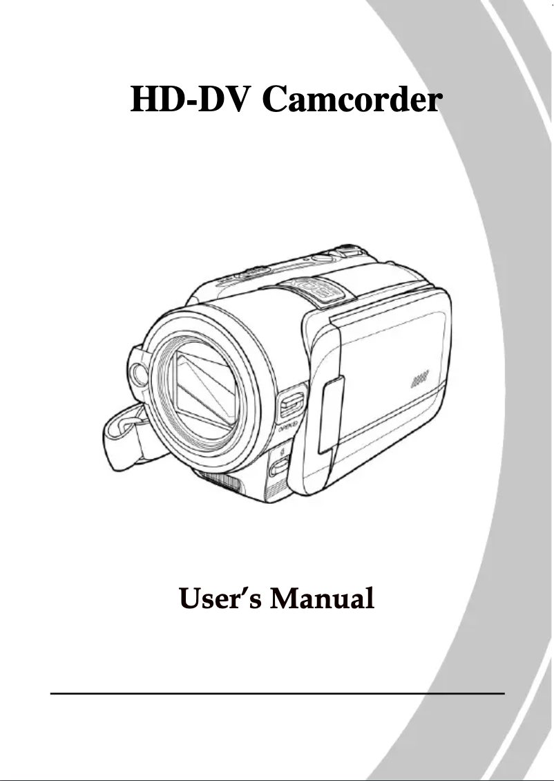 Image de la première page du manuel de l'appareil DVC-55