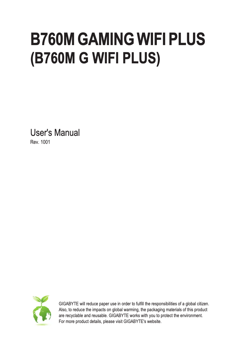 Page 1 de la notice Manuel utilisateur Gigabyte B760M GAMING WIFI PLUS