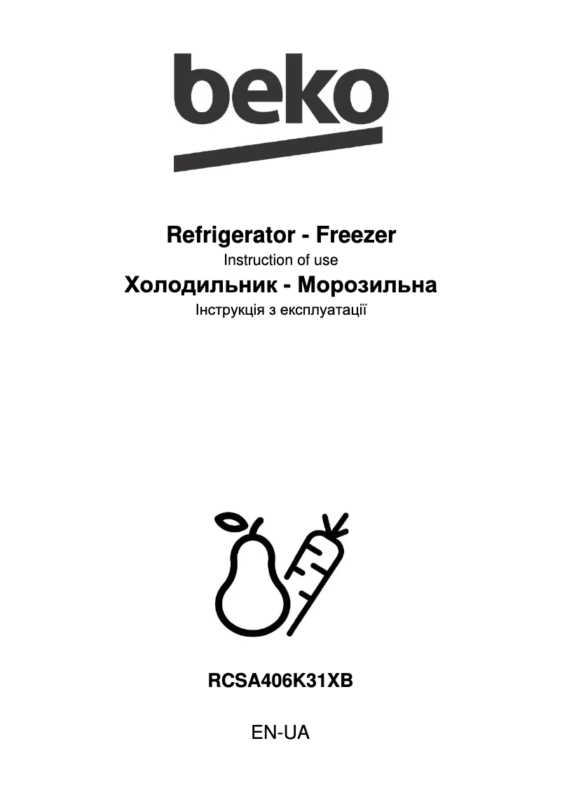Page n°1 - Manuel utilisateur Beko RCSA406K31XB