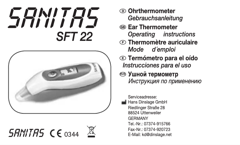 Image de la première page du manuel de l'appareil SFT 22