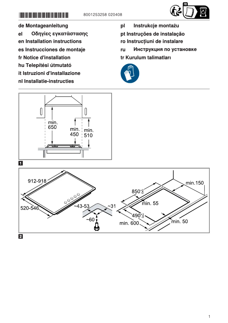 Page n°1 - Instructions / montage Siemens ER9A6SB70