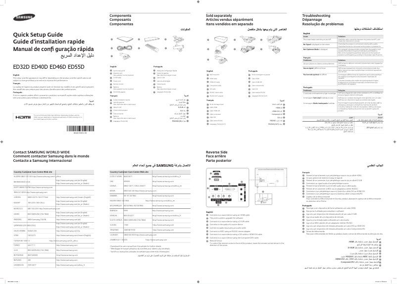 Page 1 de la notice Guide d'installation Samsung ED32D