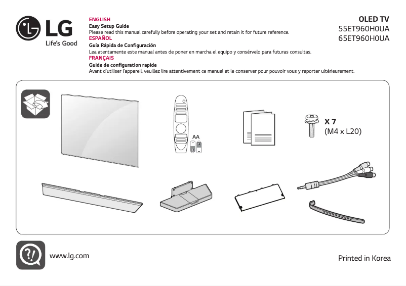 Page 1 de la notice Manuel utilisateur LG 65ET960H