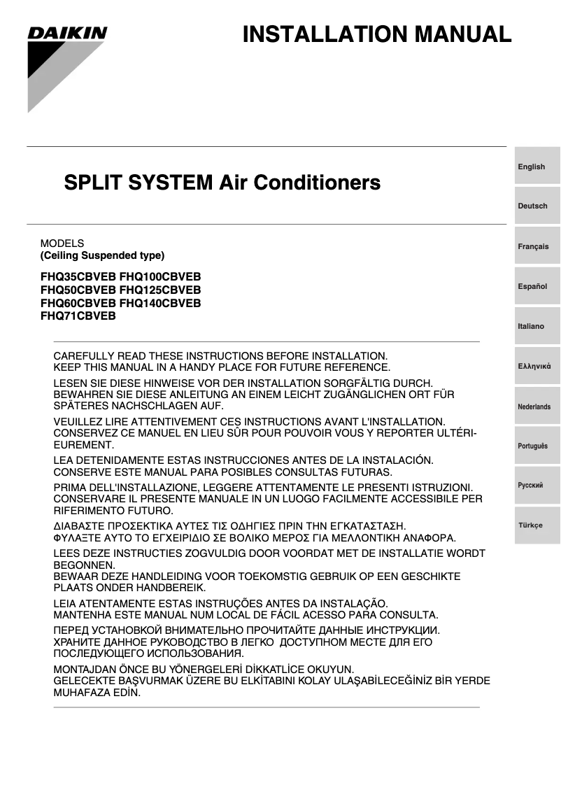 Page 1 de la notice Guide d'installation Daikin FHQ140CBVEB