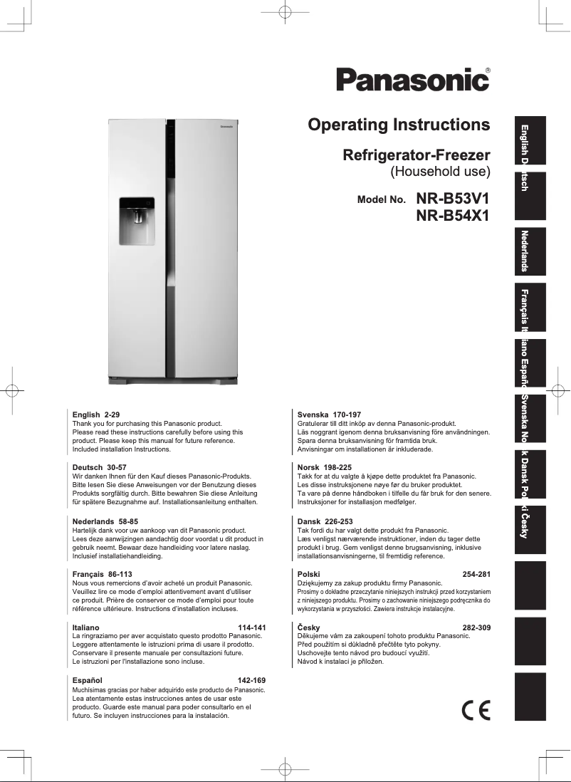 Page 1 de la notice Manuel utilisateur Panasonic NR-B53V1