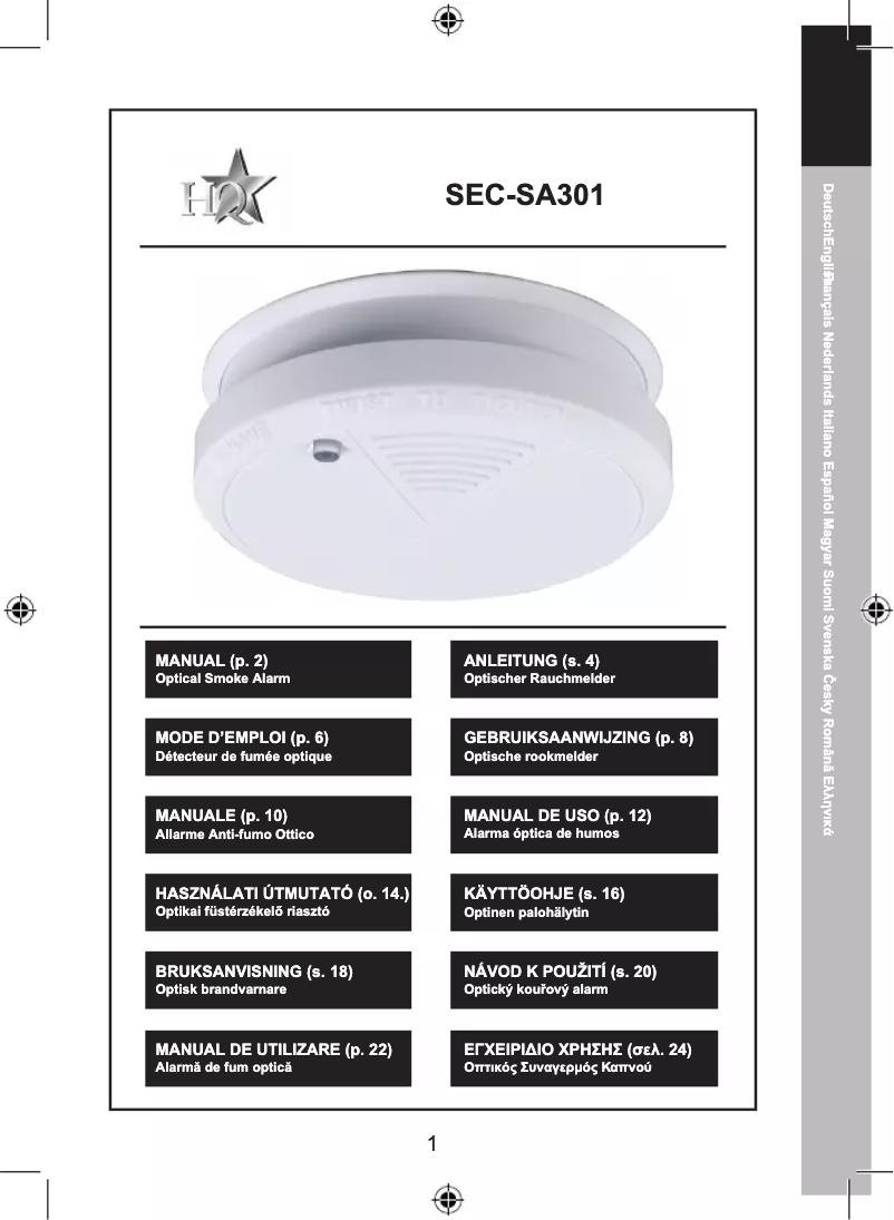 Image de la première page du manuel de l'appareil SEC-SA301