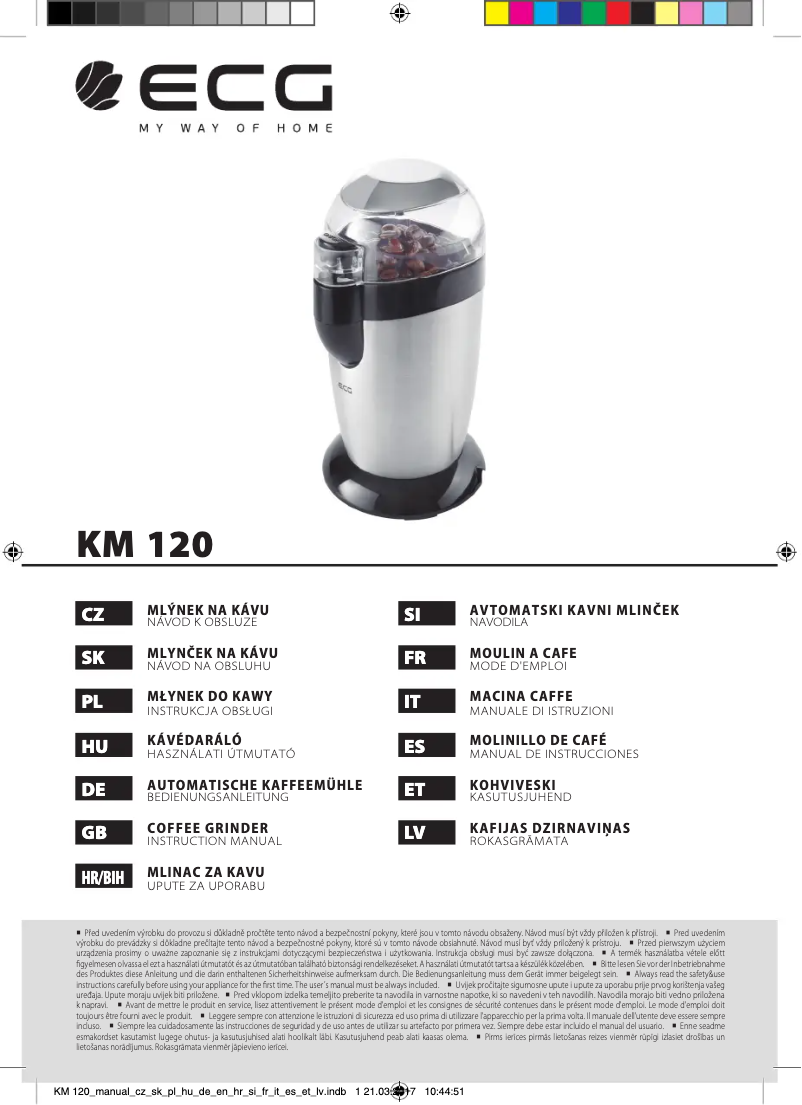 Page 1 of the manual User Manual ECG KM 120