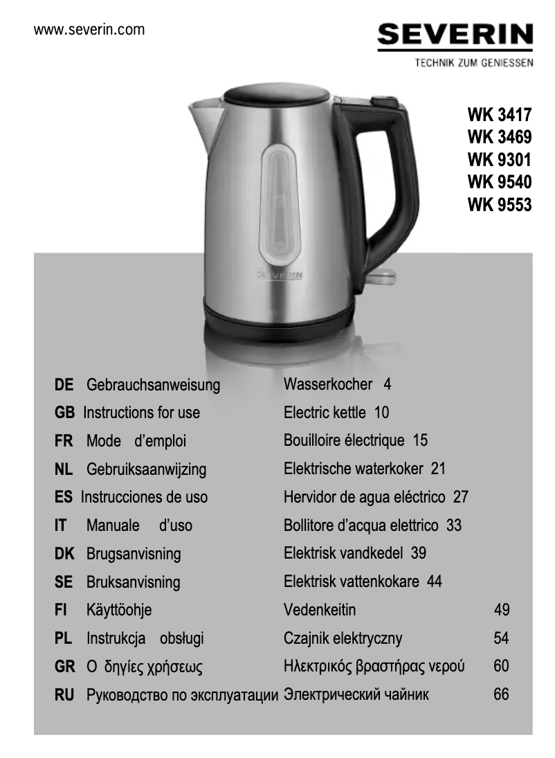 Page n°1 - Manuel utilisateur Severin WK 9540