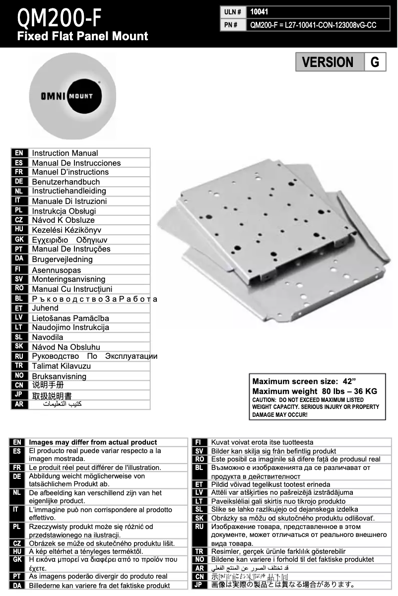Page n°1 - Manuel utilisateur OmniMount QM200 F