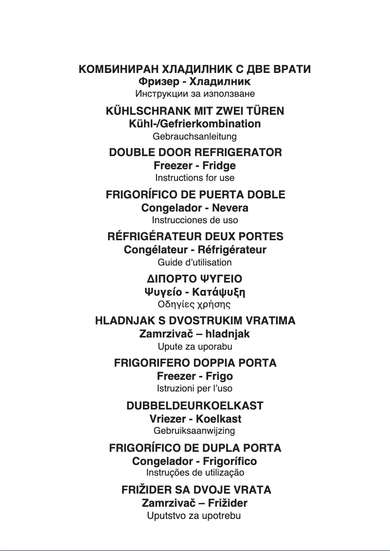 Page 1 de la notice Manuel utilisateur Indesit I55TM 4120 W 2